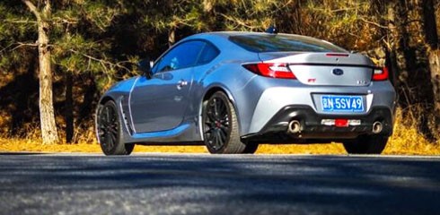 传递快乐的使者 试驾斯巴鲁BRZ 手动版