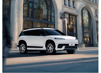 北京现代ELEXIO正式命名为EO 羿欧 封面图