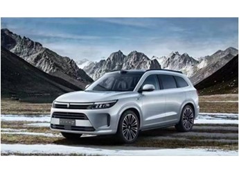 比亚迪秦DM 新闻封面图