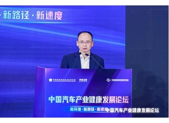 江铃汽车金文辉:内卷要破而后立,为客户创造价值 封面图