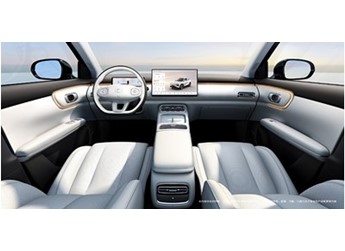 长安启源Q05 新闻封面图