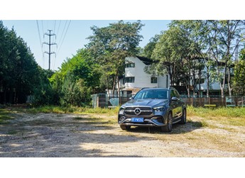 顶级的均衡  2025款改款奔驰GLE 450 4MATIC豪华型