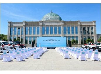 硬核科技赋能智慧警务建设 图雅诺警用车、风景警用车批量交付 封面图