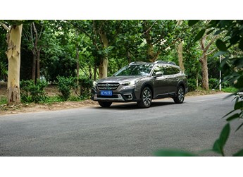 最具个性跨界SUV 斯巴鲁傲虎2.5i旗舰版EyeSight 封面图