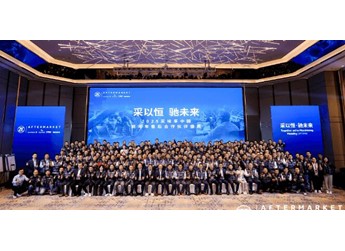 采埃孚驱动商务车售后服务革新 UPTIME领航行业新趋势 封面图