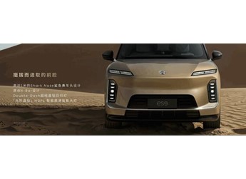 蔚来史上最大、最强旗舰SUV！蔚来ES9上市：电池租用39万起