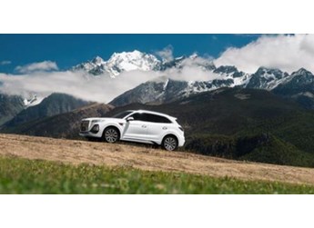 强者当红,万众“旗”新!新红旗HS5举行万人交车盛典 封面图