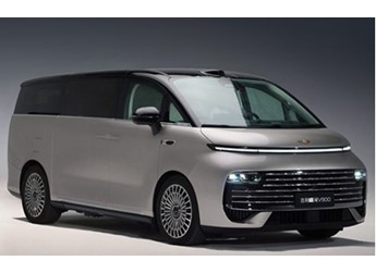 吉利银河V900预售时间确定：1月7日开启，1.5T增程动力曝光 封面图