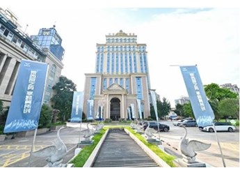 新出行方式下的最优选,凯翼汽车推出新能源战略车型i-FA01 封面图