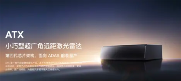 坦克400新料曝光！Hi4-T三电保留 Hi4-Z纯电200KM续航
