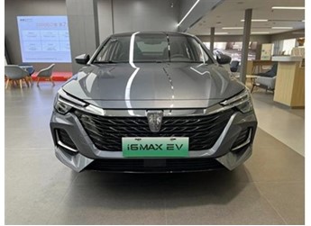 荣威新能源大客户试驾会完美收官 封面图