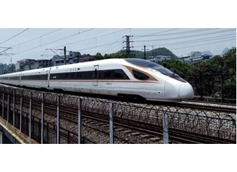 2026年春运火车票今起开售 购票流程与新变化全解析 封面图