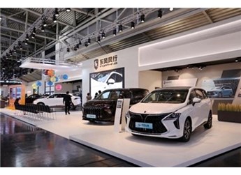 从中国到世界,看出东风风行的技术底色 封面图