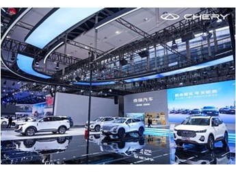 瑞虎7 PLUS新能源C位领衔,奇瑞携重磅产品矩阵亮相广州车展 封面图