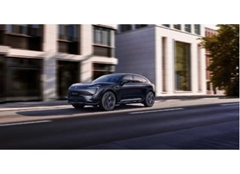 阿维塔11鸿蒙版正式上市!带来4款车型 售30万-39万元 封面图