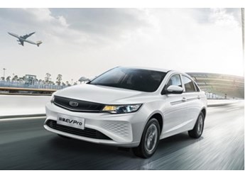 吉利官宣帝豪EV进行价格调整 下降幅度达1.3万元左右 封面图