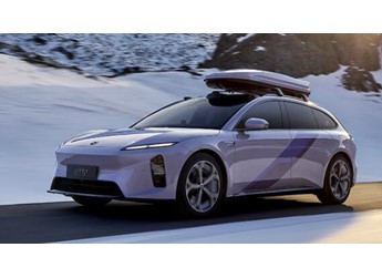 31.3万元起 蔚来ET5/ET5T远空套装紫色限定版上市 封面图