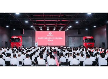 反内卷时代,东风商用车如何以“技术+生态”重构竞争逻辑? 封面图