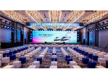 有才有趣有实力 全球微卡新势力祥菱Q领潮上市 封面图