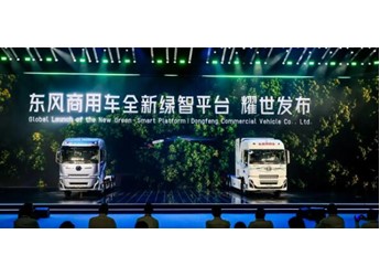 东风天龙KH L2+测评：当重卡装上高阶智驾 能带来什么？ 封面图