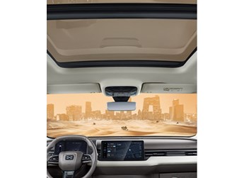 健康座舱+智能守护,爱驰多项全国领先技术赋能用户安全出行 封面图