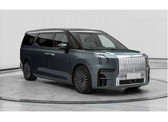 新款极氪009申报信息公布 增加7座版 封面图