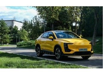 爱驰汽车新增一则被执行人信息 执行标的1399万余元 封面图