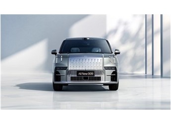 比肩油车!全新极氪009北京至香港超长续航直播:一块电池跑了612公里 封面图