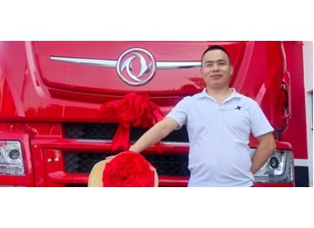 幸福卡车票选故事｜2台东风天龙接力，阳师傅从电焊工到车主的奋斗人生路 封面图
