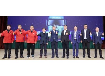 东风商用车：共创新生态，智领新物流 封面图