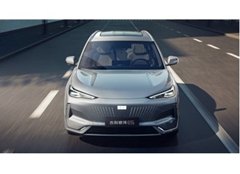 吉利集团1-5月累计销量超123万辆 同比增长27.9%! 封面图