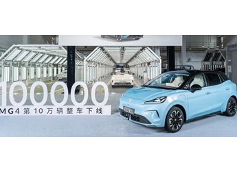 名爵MG4EV 新闻封面图