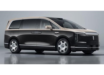 尊界MPV短轴版公示：定名V680、尺寸缩小更适合家用 封面图