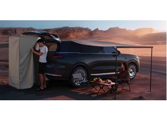 32.28万买智己LS9 除了洗澡还能干啥 封面图