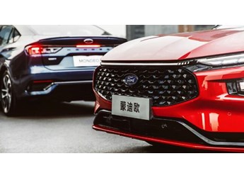 势能破壁 新一代蒙迪欧成“5月中级车美系一哥” 封面图