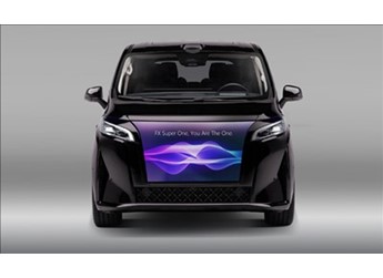 实锤法拉第未来新MPV就是魏牌高山9:官网信息都没删干净 封面图