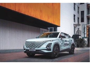 颜值、智能在线,奇瑞欧萌达,都市年轻人出行的最优解 封面图