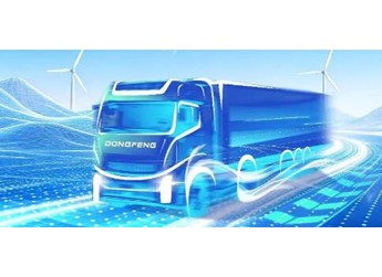 汉诺威车展倒计时,东风汽车将携氢能解决方案亮相