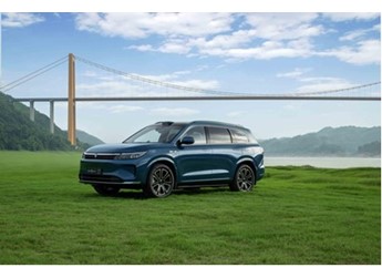 鸿蒙智行携手问界新M7 Ultra,共创智慧出行新纪元 封面图