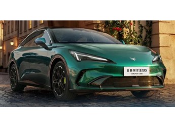 中型轿跑杀入10万以内！北汽极狐全新阿尔法S5上市：补贴价9.98万元起