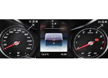 奔驰glc仪表盘功能介绍，奔驰glc仪表盘说明书