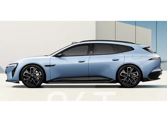 华系品牌又一猎装车！阿维塔06T核心参数公布：三电机马力近千匹 封面图