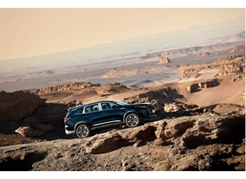 瑞虎8 PRO以《三体》追剧新“姿势”,解锁科技体验新境界 封面图