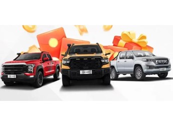 锁定高保值，焕新零顾虑！福田皮卡官方回收比市场价高3000元 封面图