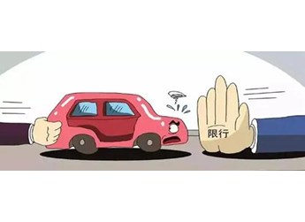 2022深圳最新限行新规，2022深圳限行调整政策 封面图