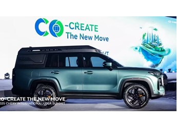 奇瑞发布一款“可变形”的概念车 家用SUV/露营车/皮卡都适配 计划明年Q3量产 封面图