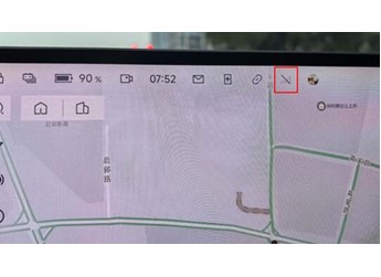 极越汽车APP掉线 远程车控、开关锁失灵！官方回应
