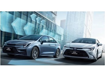 智能新升级!新款丰田雷凌正式上市 售价11.38万元起 封面图