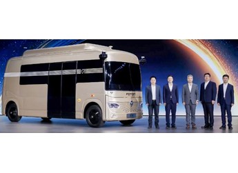 智行无界 悦享未来！欧辉智能巴士正式发布 引领智慧出行新浪潮 封面图