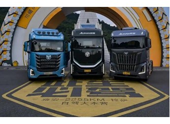 高效节能向川西 欧曼银河全球价值品鉴之旅(混动篇):效率更高、动力更强、智控更省 封面图